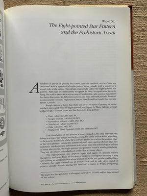 Whitfield & Tao. : Exploring China's Past