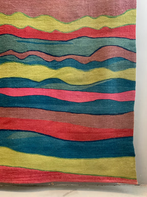 Turkish kilim (232 x 174cm) *new