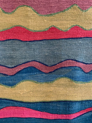 Turkish kilim (232 x 174cm) *new