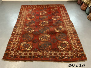 Turkmen antique Ersari main carpet (291 x 211cm) *AF