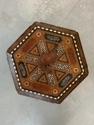 Andalusian Hispano-Moresque vintage marquetry table (49 x 36cm)