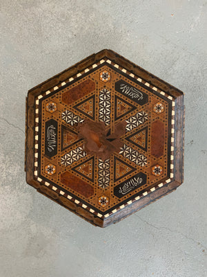 Andalusian Hispano-Moresque vintage marquetry table (49 x 36cm)