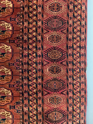 Turkmen Tekke rug (237 x 165cm)