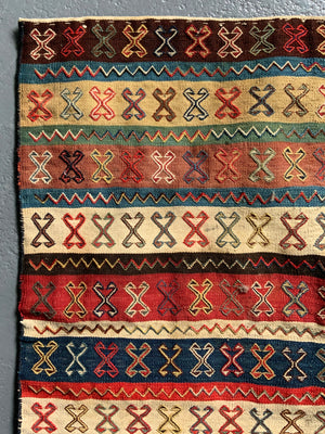 Azerbaijan antique mafrash cushion (76 x 68cm)