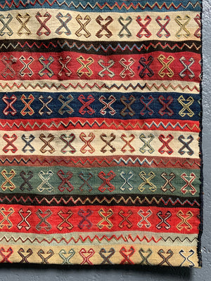 Azerbaijan antique mafrash cushion (76 x 68cm)