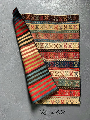 Azerbaijan antique mafrash cushion (76 x 68cm)