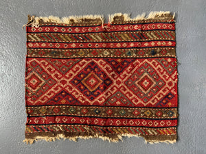 Caucasian antique Shahsavan mafrash panels (60 x 50cm)