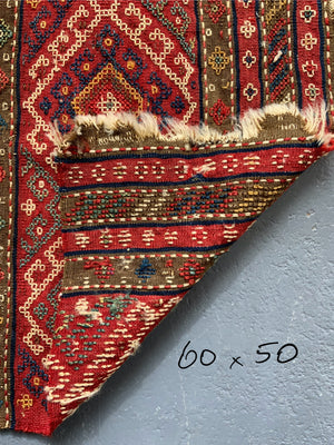 Caucasian antique Shahsavan mafrash panels (60 x 50cm)