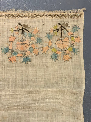 Turkish Ottoman antique embroidered towel  (104 x 69cm)