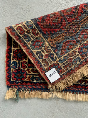 Balouch type Kuchang or Afshari bagface (62 x 63cm)