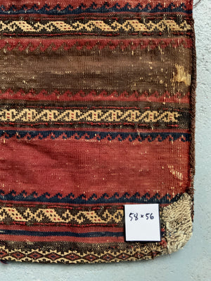 Balouch antique saddle bag (58 x 56cm)