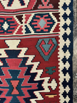 Azeri Kurdish antique kilim (233 x 172cm)