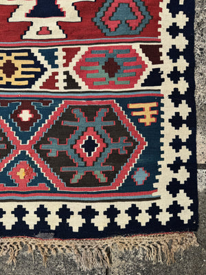 Azeri Kurdish antique kilim (233 x 172cm)