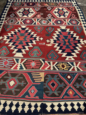 Azeri Kurdish antique kilim (233 x 172cm)
