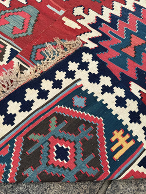 Azeri Kurdish antique kilim (233 x 172cm)