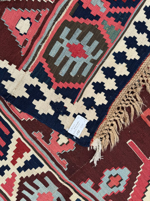 Azeri Kurdish antique kilim (233 x 172cm)