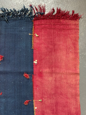 Turkish Anatolian vintage perde tent divide hanging (380 x 100cm)