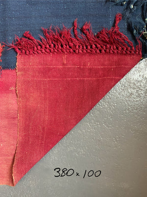 Turkish Anatolian vintage perde tent divide hanging (380 x 100cm)