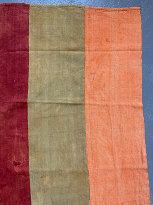 Turkish Anatolian vintage perde tent divide hanging (267 x 165cm)