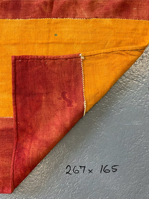 Turkish Anatolian vintage perde tent divide hanging (267 x 165cm)