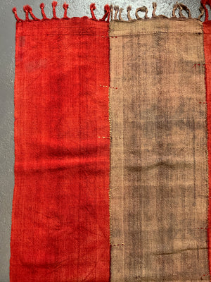 Turkish Anatolian vintage perde tent divide hanging (425 x 210cm)