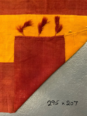 Turkish Anatolian vintage perde tent divide hanging (295 x 207cm)