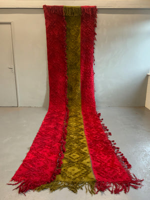 Turkish Anatolian vintage perde tent divide hanging (470 x 114cm)