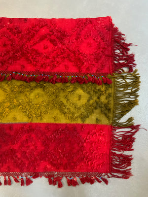 Turkish Anatolian vintage perde tent divide hanging (470 x 114cm)