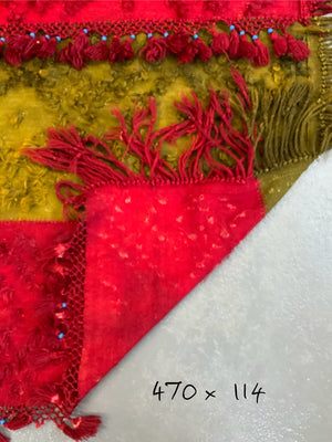 Turkish Anatolian vintage perde tent divide hanging (470 x 114cm)