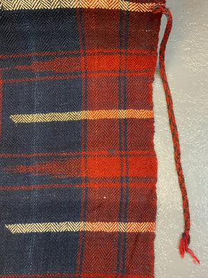 Turkish Anatolian vintage perde tent divide hanging (365 x 205cm)