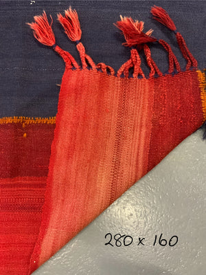 Turkish Anatolian vintage perde tent divide hanging (280 x 160cm)