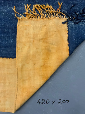 Turkish Anatolian vintage perde tent divide hanging (420 x 200cm)