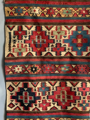 Caucasian antique Azerbaijan half of a kilim   (338 x 86cm)