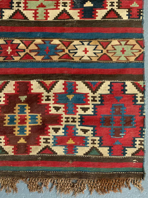 Caucasian antique Azerbaijan half of a kilim   (338 x 86cm)