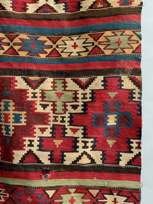 Caucasian antique Azerbaijan half of a kilim   (338 x 86cm)