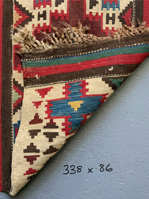 Caucasian antique Azerbaijan half of a kilim   (338 x 86cm)