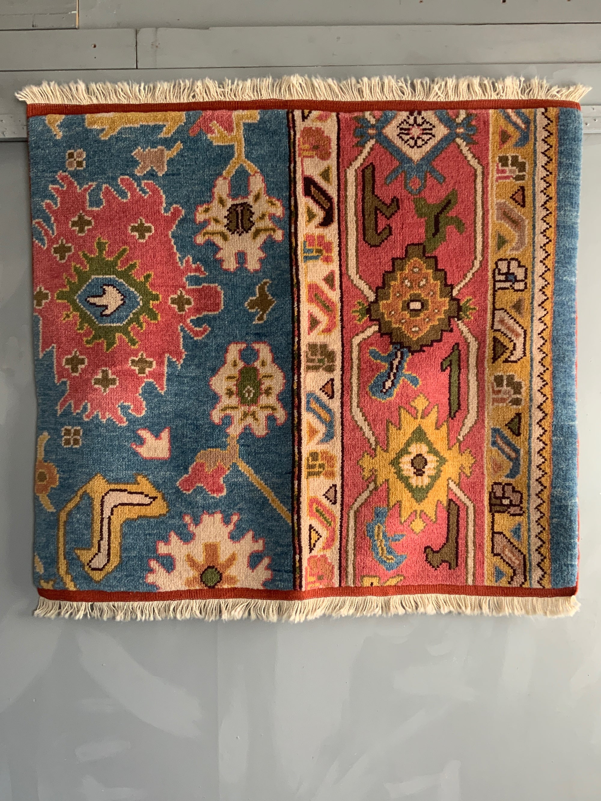 Turkish Ushak bespoke rug sample (124 x 113cm) *new