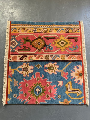Turkish Ushak bespoke rug sample (124 x 113cm) *new