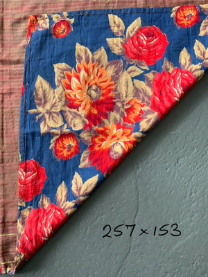 Uzbekistan vintage Andijan suzani (257 x 153cm)