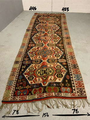 Turkish Central Anatolian antique kilim (446/423 x 156cm)