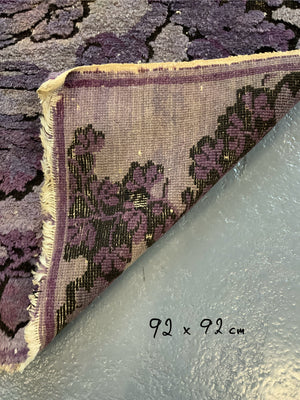 Savonnerie antique sampler small rug (92 x 92cm)