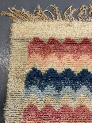 Swedish / Finnish vintage Rya rug (210 x 140cm)