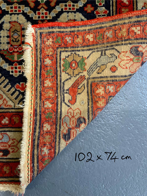 Caucasian Azerbaijan small rug with Baku design (102 x 74cm)