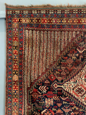 Khamseh antique rug (199 x 137cm)