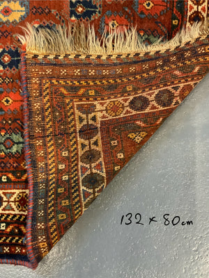 Khamseh small antique rug (132 x 80cm)