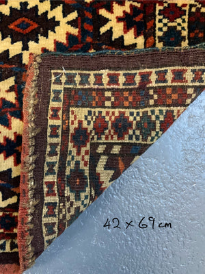 Turkmen small antique asmalyk (42 x 69cm)