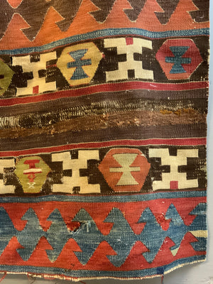 Turkish Aydin antique kilim fragment(s) (226 x 137cm)