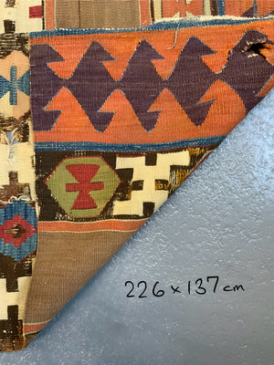 Turkish Aydin antique kilim fragment(s) (226 x 137cm)