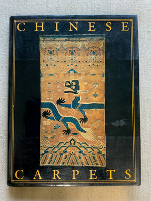 Rostov & Guanyan. : Chinese Carpets
