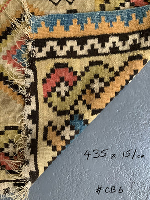 Ukrainian antique tapestry kilim (435 x 151cm)